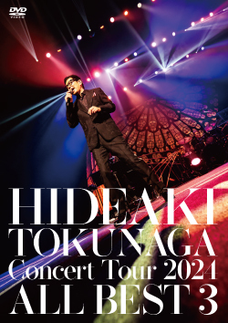 Concert Tour 2024<br>ALL BEST 3<br>【DVD】