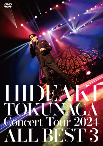 Concert Tour 2024<br>ALL BEST 3<br>【DVD】