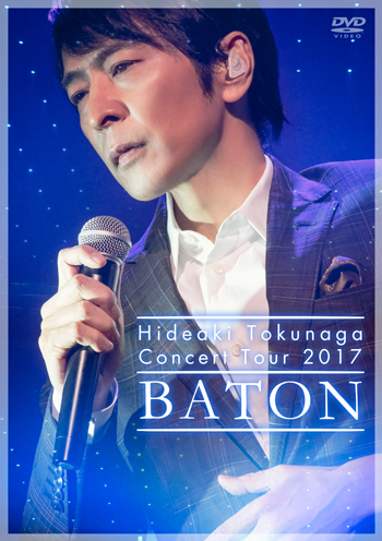 Concert Tour 2017<br>BATON<br>【初回限定盤】