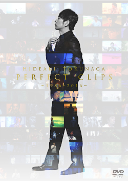 PERFECT CLIPS ～1986-2016～<br>【DVD】