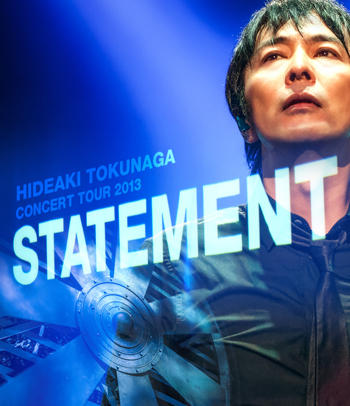 Concert Tour 2013 <br> STATEMENT <br>【Blu-ray】