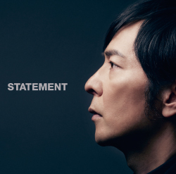STATEMENT<br>　／あなたに逢えてよかった<br>【初回限定盤】