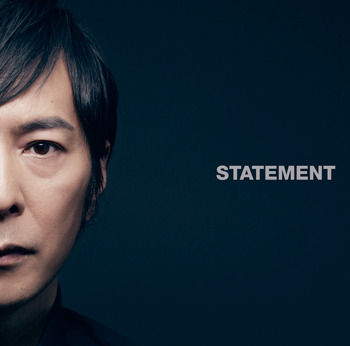 STATEMENT<br>　／あなたに逢えてよかった<br>【通常盤】