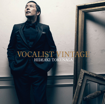 VOCALIST VINTAGE<br>【初回盤A】