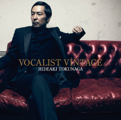 VOCALIST VINTAGE<br>【初回盤B】
