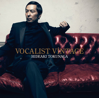 VOCALIST VINTAGE<br>【初回盤B】