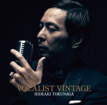 VOCALIST VINTAGE<br>【通常盤】