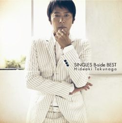 SINGLES B-side BEST