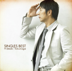SINGLES BEST<br>【初回生産限定盤A／通常盤】