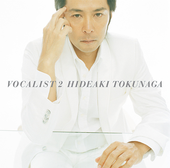 VOCALIST 2<br>【初回限定生産盤】