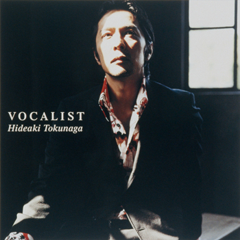 VOCALIST<br>【通常盤】