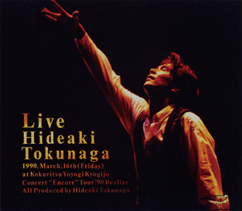 Hideaki Tokunaga Live vol.2 カセットテープ Hideaki Tokunaga Live vol.2 カセットテープ 【公式通販】