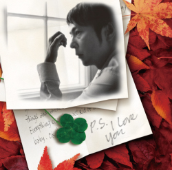 小さな祈り ～P.S.アイラヴユー<br>【初回限定盤】