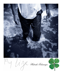 My Life<br>【通常盤】