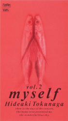 myself vol.2
