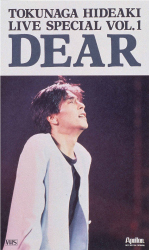 LIVE SPECIAL VOL.1<br>DEAR