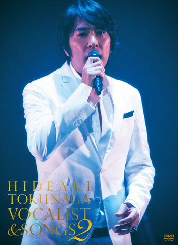 Concert Tour 2010<br>VOCALIST & SONGS 2<br>【初回限定盤】