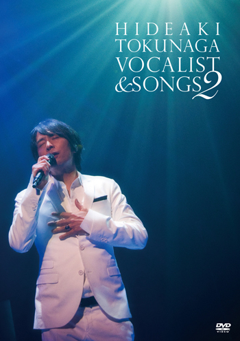 Concert Tour 2010<br>VOCALIST & SONGS 2<br>【通常盤／Blu-ray】