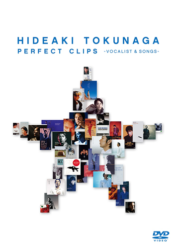 PERFECT CLIPS<br> -VOCALIST & SONGS-<br>【DVD／Blu-ray】