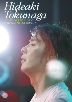 A DAY OF RED SUN VII<br>THE FINAL「赤い太陽の日VII」<br>【DVD／Blu-ray】