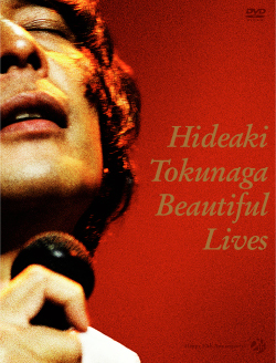 Beautiful Lives<br>【初回限定DVD-BOX】