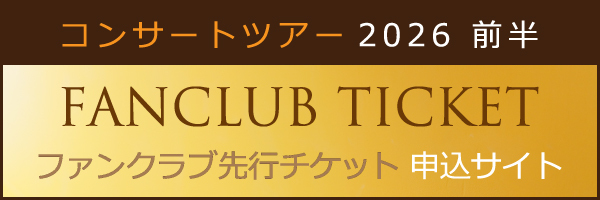 HIDEAKI TOKUNAGA Official Site