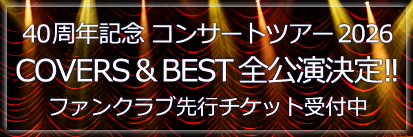HIDEAKI TOKUNAGA Official Site